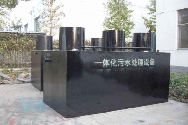 一體化污水處理設備怎樣處理農村污水？