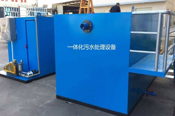 如何正確操作使用一體化污水處理設備 如何正確操作使用一體化污水處理設備