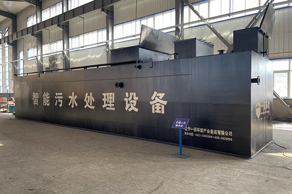 影響一體化污水處理設備工作性能的因素有哪些 影響一體化污水處理設備工作性能的因素有哪些