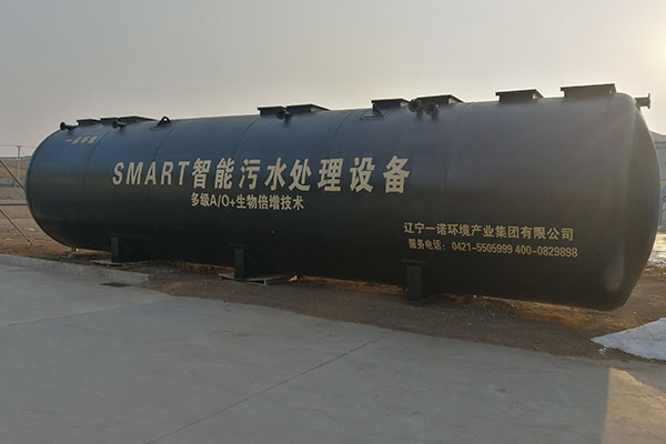 如何正確的使用一體化污水處理設備 如何正確的使用一體化污水處理設備