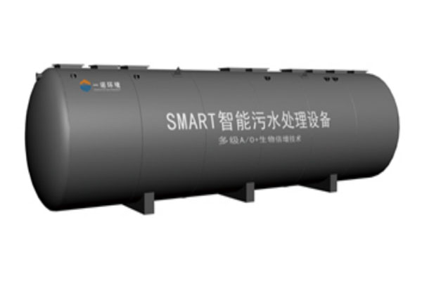 一體化污水處理設備是怎么進行除臭的 一體化污水處理設備是怎么進行除臭的