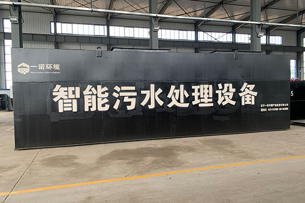 怎么鑒別一個生活污水處理設備廠家是否正規 怎么鑒別一個生活污水處理設備廠家是否正規